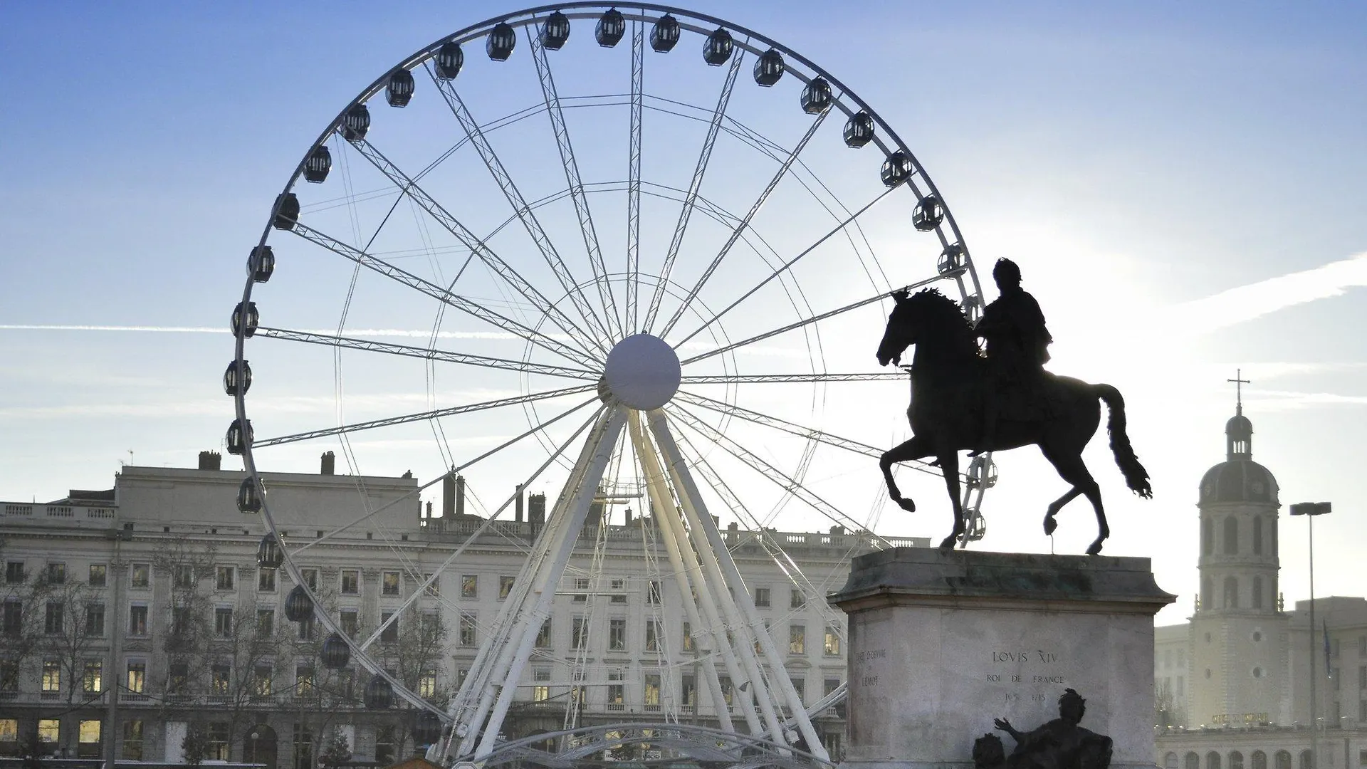 Mercure Lyon Centre Plaza Republique 4*,  Francja